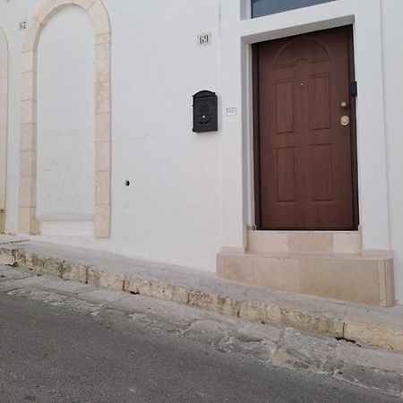 Hotel Petrakis House à Ostuni Extérieur photo