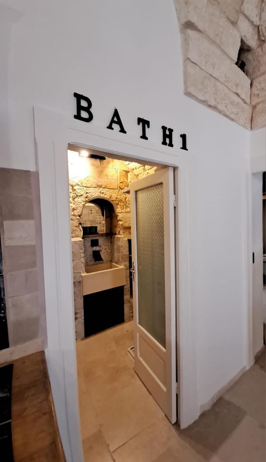 Hotel Petrakis House à Ostuni Extérieur photo